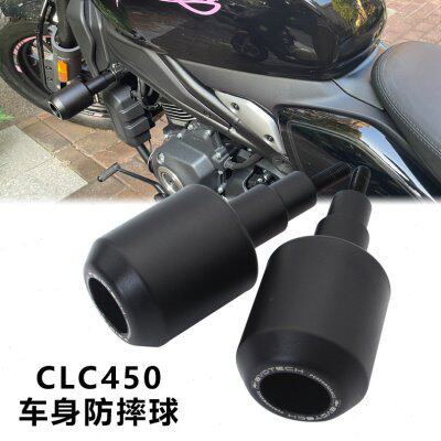 适用春风CLC450 450CL-C改装防摔球车身保险杠防摔胶发动机保护杆