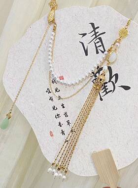 国风旗袍压襟挂件古风茶