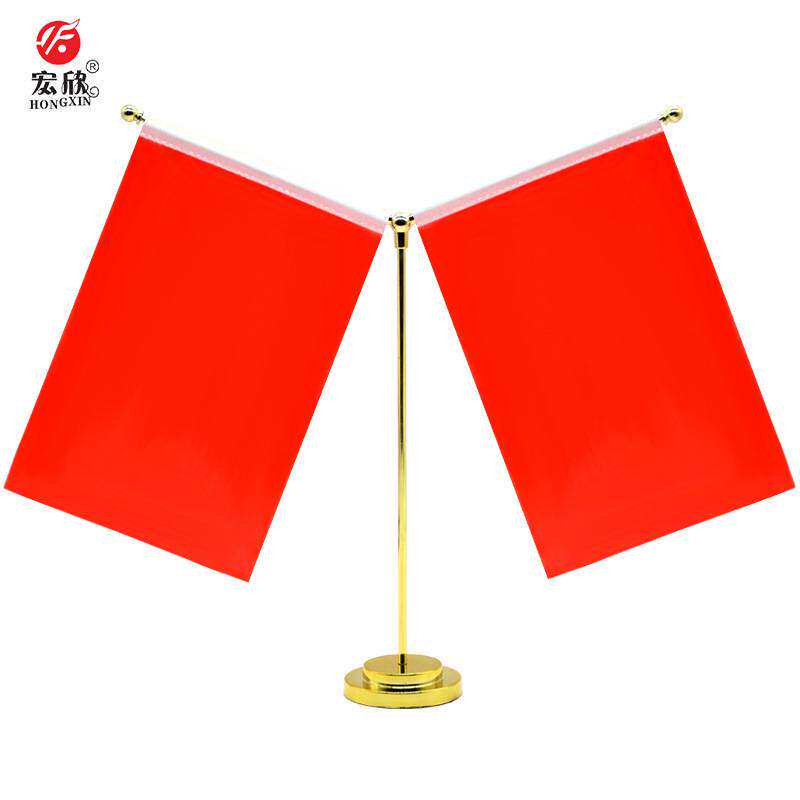 办公桌旗杆金属旗架金属Y型底座桌面摆件旗帜广告旗杆旗子