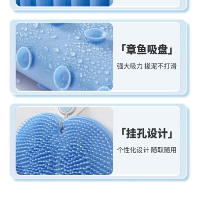 圆形沐浴室搓澡巾淋浴房