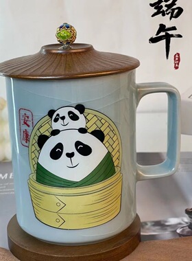 端午礼品官窑陶瓷大容量办公杯