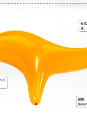 蜜蜡三角雀按摩雀 鸟型按摩棒 足部点穴棒 穴位按摩器 点穴器