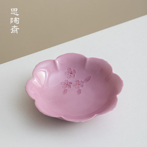 思陶斋釉下手绘堆雕花边壶承干泡台茶道配件茶壶底托创意陶瓷果盘