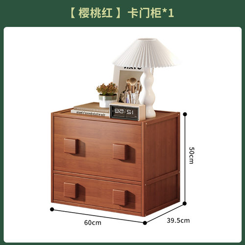 中古风卡门客厅收纳斗柜