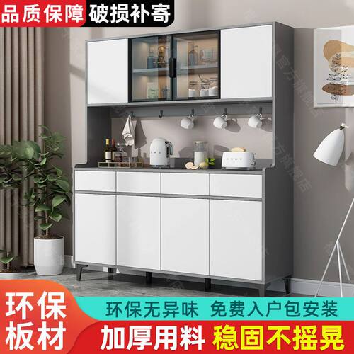 轻奢现代简约靠墙储物餐边柜酒柜