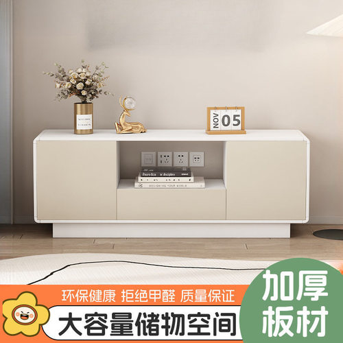 小户型法式实木圆角收纳电视柜