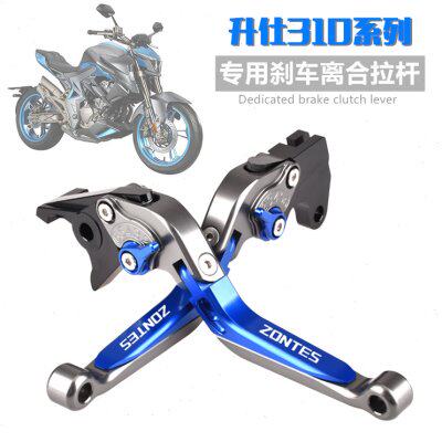 适用升仕ZONTES ZT310T/310V/310X/310R改装刹车牛角离合手把拉杆