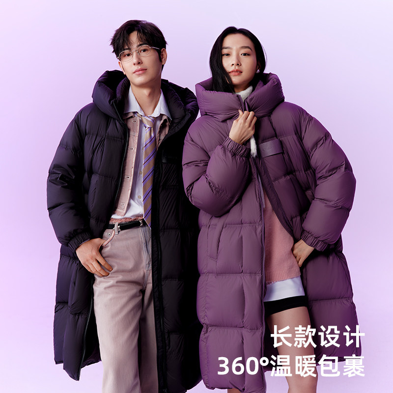 千仞岗冬季新款羽绒服长款鹅绒男女同款加厚保暖外套防风上衣