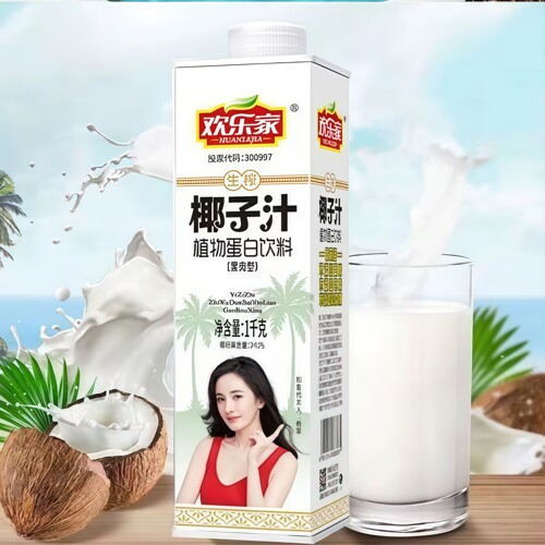 欢乐家生榨椰子汁1L大瓶装