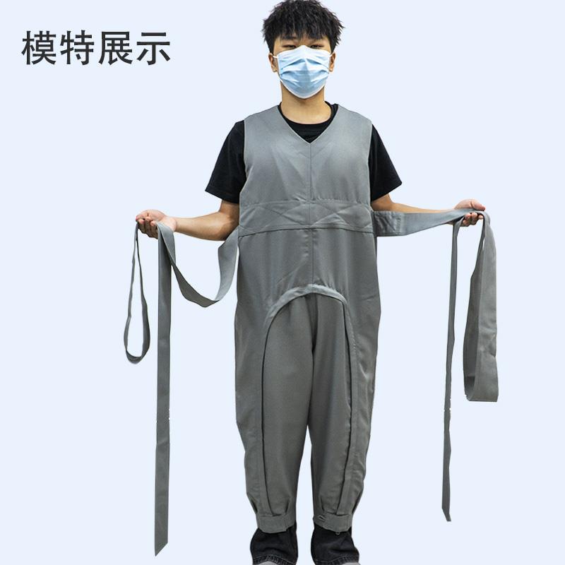 养老院连身安全裤防撕尿拉裤约束裤呆痴病人防Q抓老年人护理服片