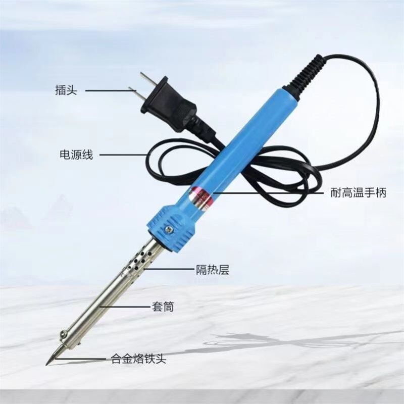 电烙铁套装纯g铜头电铁烙焊接工子家用电具维修锡焊枪电烙笔点锡