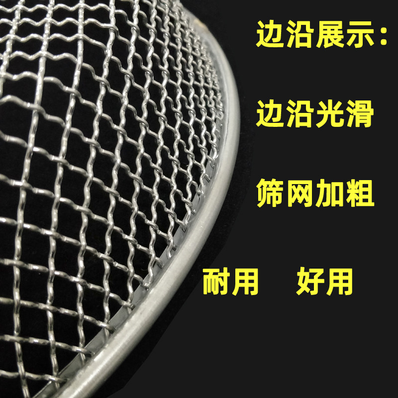 过网筛网a沙子圆形园艺筛土工业铁丝筛漏砂筛滤子加厚网筛大孔大