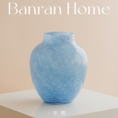 北欧大肚琉璃花瓶云雾蓝色玻璃客厅四时之序玄关插花摆件乔迁礼物图片