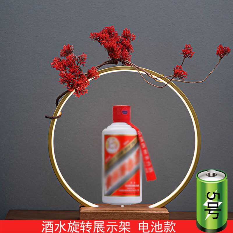旋转LED郎桌面发光酒水展架灯圈底座品鉴会酒庄护肤品文玩水晶桌