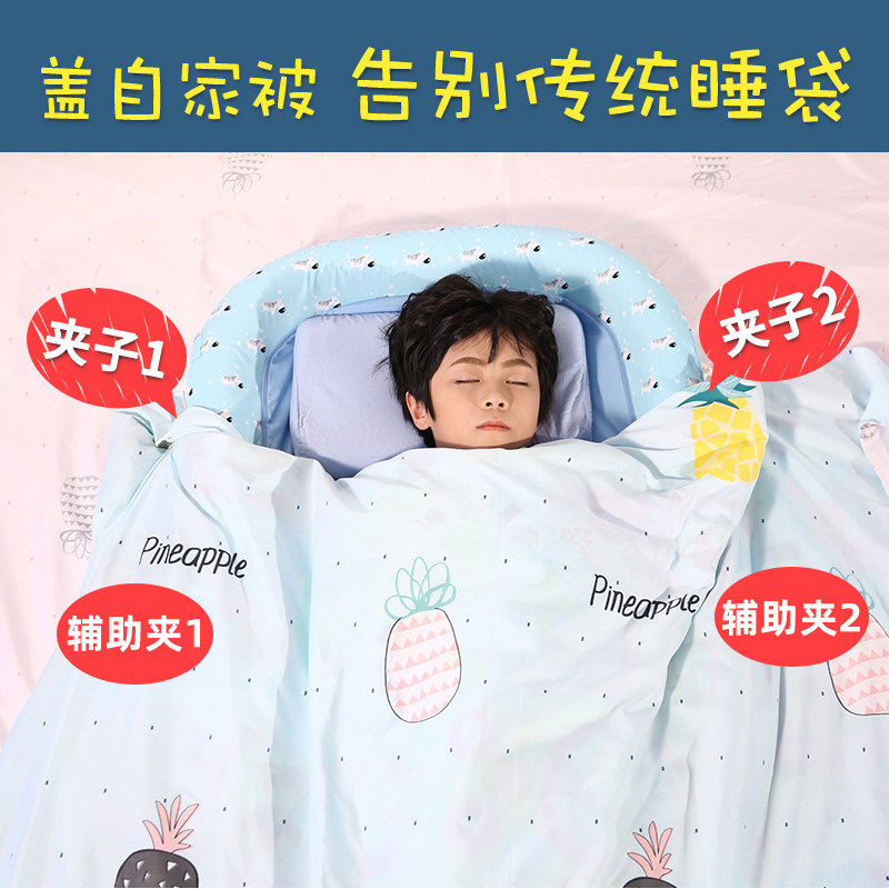 防踢被子神器儿童防踢被四季睡觉防蹬被夹子固定睡袋宝宝夏季