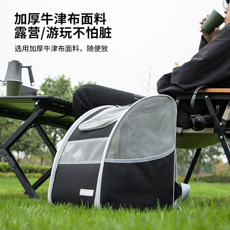 宠物猫咪外出包双肩包简约气质可折叠露营出行透气可携式小型犬背