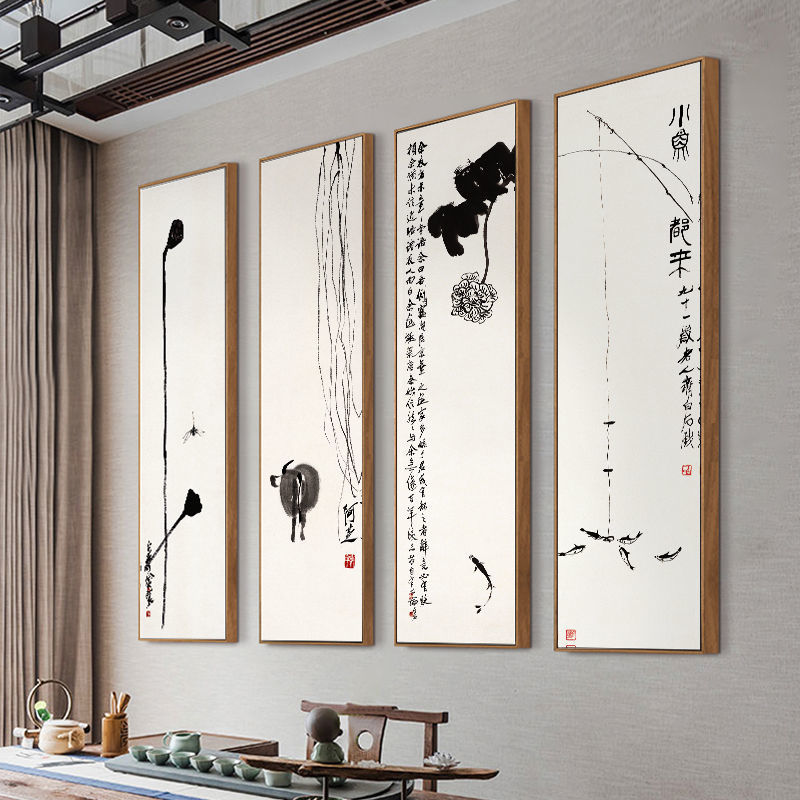 梅兰竹菊客厅挂画新中式茶室沙发背景墙装饰画茶馆壁画禅意四联画
