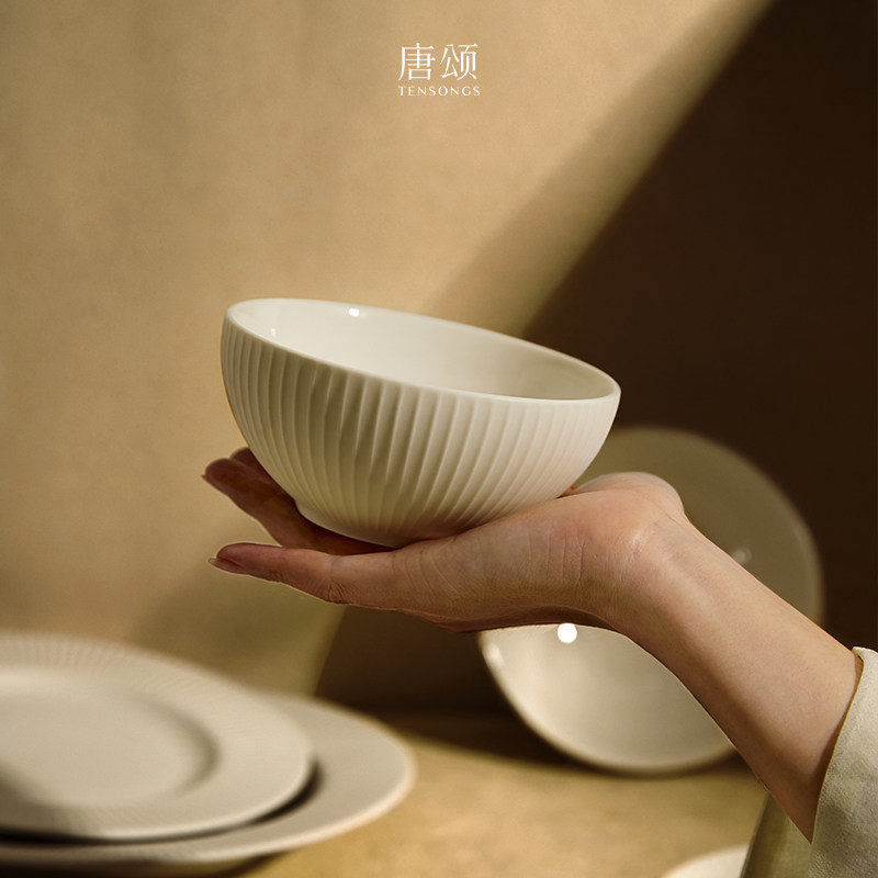 唐颂飞流瓷碗精致饭碗简约高级奶白色肤感瓷碗釉下彩微波炉专用碗