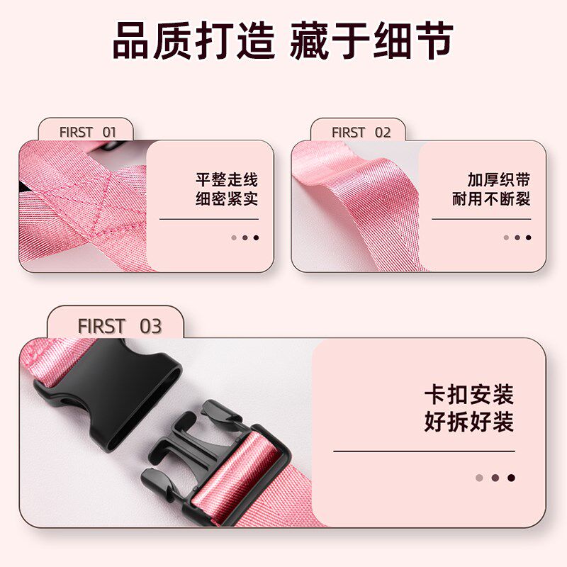 电动三轮车儿童座椅安全带防摔宝宝坐垫防护保护老人轮椅固定绑带