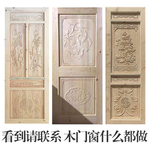 东阳木雕仿古门窗实木花格门中式屏风隔断松木吊顶玄关浮雕门门套