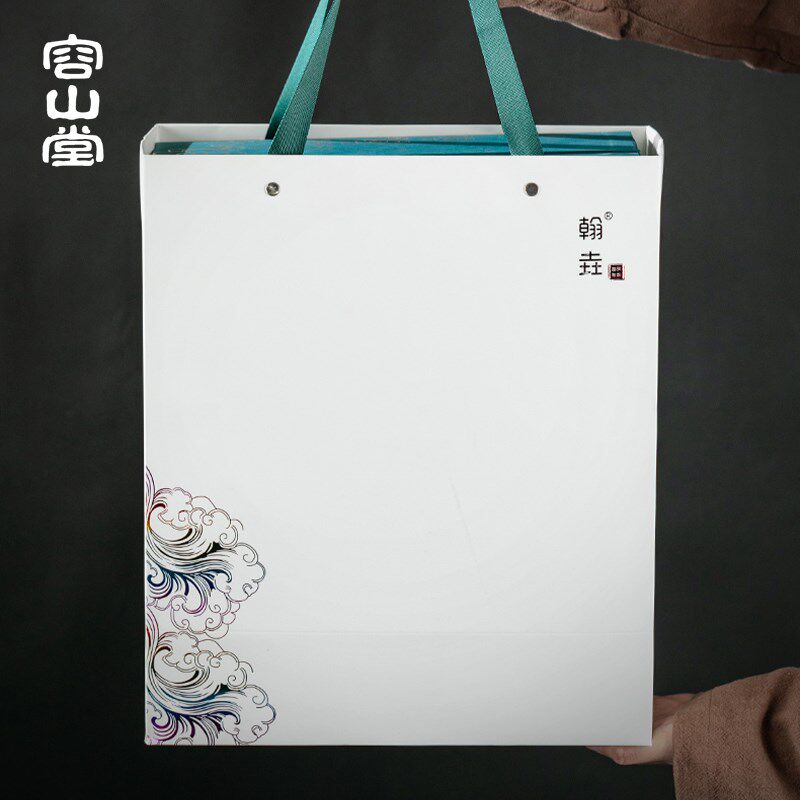 容山堂固德钧瓷整套功夫茶具一体式盖碗主人杯家用泡茶礼品套装