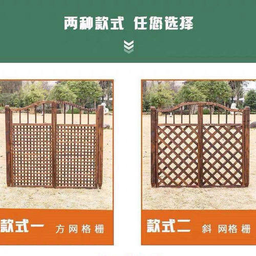 户外栅栏门篱笆门碳化防腐木围栏门庭院田园花园小门院子护栏木门