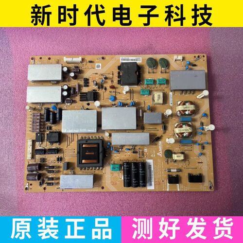 原装夏普LCD-60UF30A /60TX72A电源板RUNTKB258WJN2 APDP-216A1 F