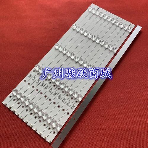 拼接屏49-50寸CC02490D439V01-A QL490 32X2 6S1P 1910 OD20灯条
