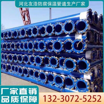 内外涂塑复合钢管大口径dn100 300 500消防给水 涂塑防腐无缝管道