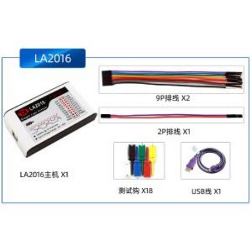 LA2016 逻辑分析仪LA2016 通道数量16 接口类型USB2.0采样率200M