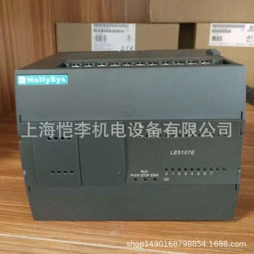和利时CPU模块 LE5109 以太网模拟量通讯模块