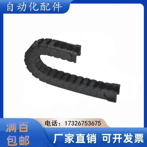 VBK21/31/41/51/61-F20/30/40/50/60/70/80/100-R38/55/75/100-N1