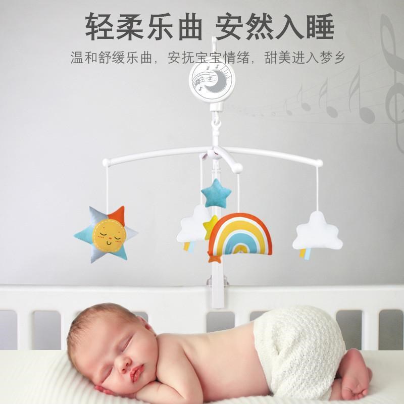 宝宝床铃摇铃含支架玩具彩虹音乐床头铃婴幼儿布艺安抚玩具图片