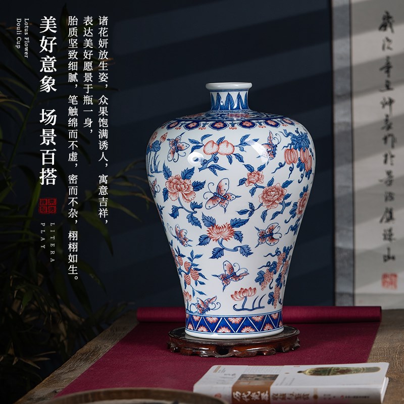 景德镇陶瓷青花瓷花瓶摆件客厅插花瓷瓶入户玄关博古架装饰品礼物