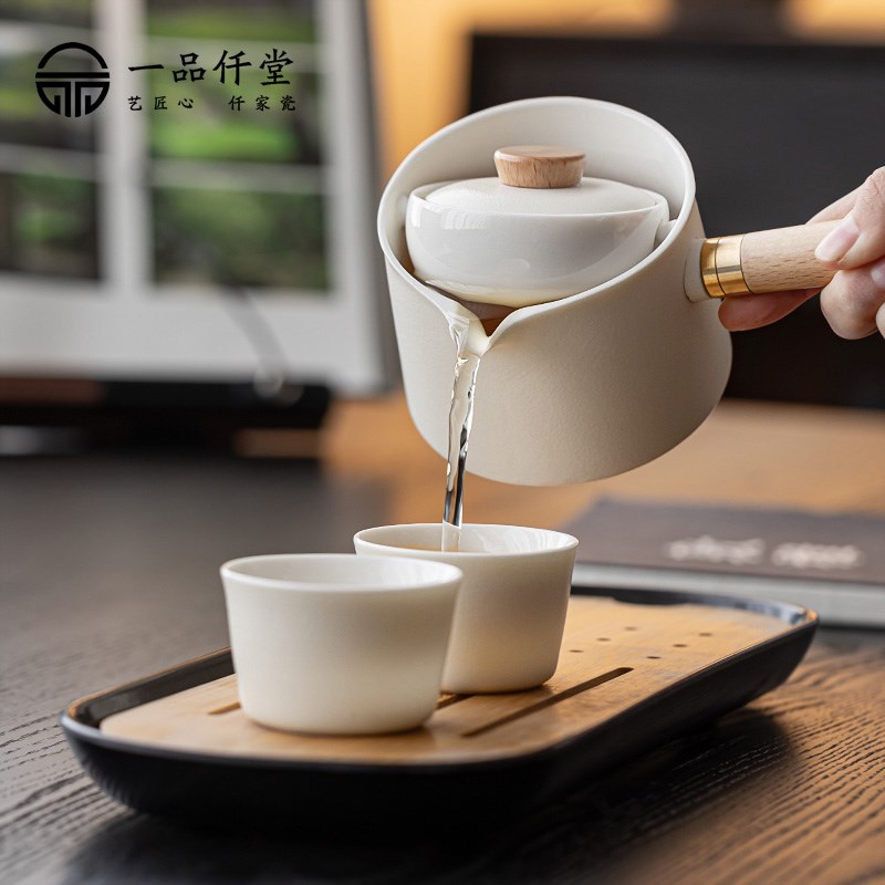 转转逍遥侧把壶便携式自动茶水分离冲泡器快客杯旅行功夫茶具套装
