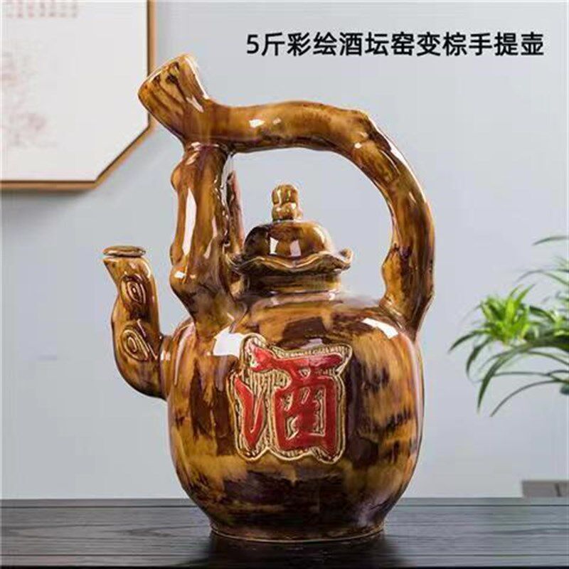 景德镇陶瓷酒坛家用酒瓶空瓶子高档老式密封10斤5五斤装泡酒酒壶