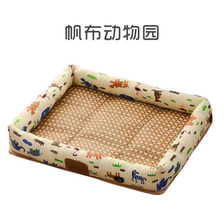 狗窝猫窝夏天凉席狗狗夏季竹席床垫猫咪用品宠物床四季通用泰迪窝