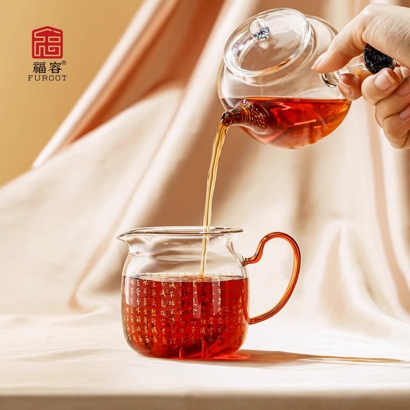 福容心经公道杯泡茶壶创意新款玻璃茶漏一体功夫茶具套装著茶器