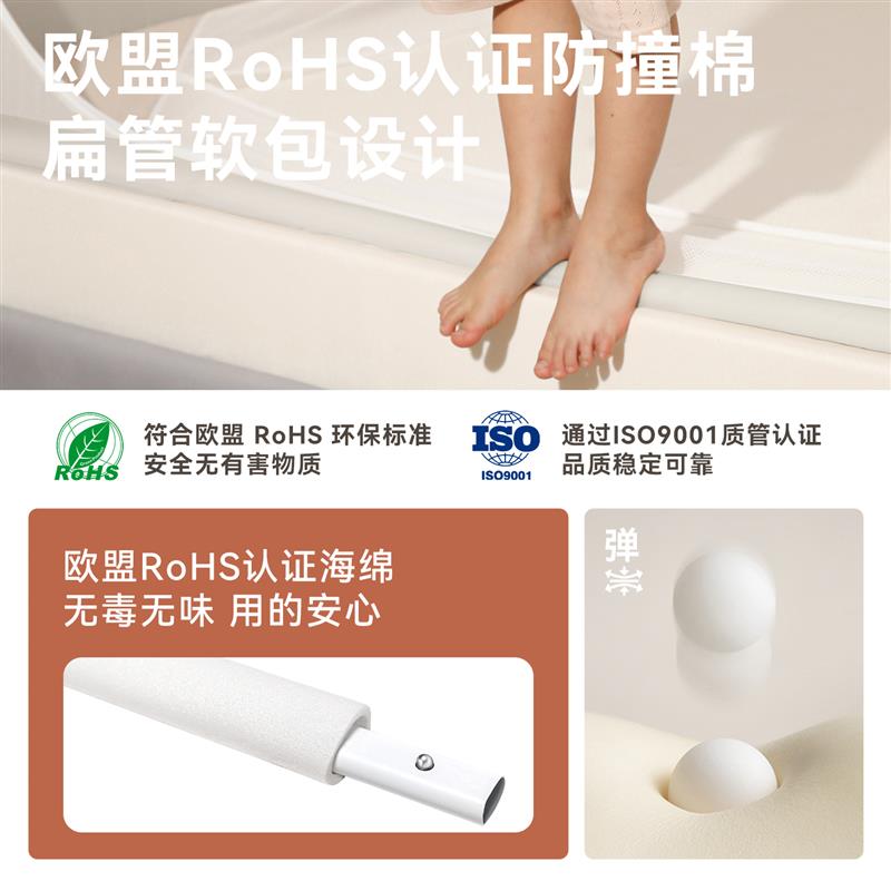 康亨防摔蚊帐婴儿2026新款家用卧室儿童宝宝防止掉床全底式床笠款