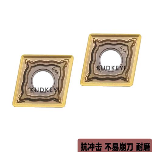 加工不锈钢外圆菱形车刀片CNMG120404  120408  120404-MB