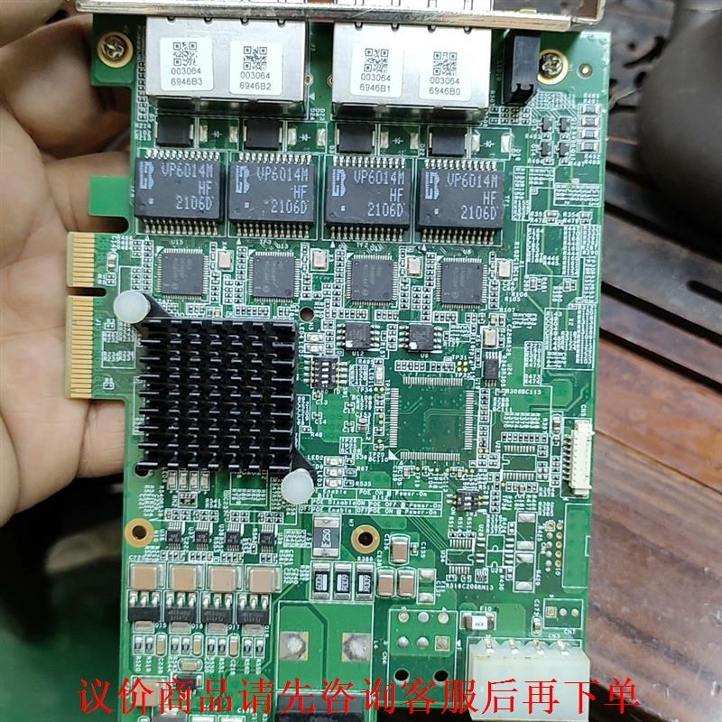 凌华PCIe-GIE74C 4通道PoE网卡图像采集卡PCI