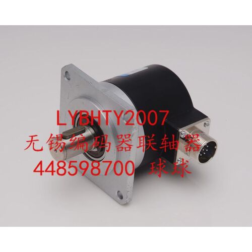 R58S-15C05L-1024BM-6M 数控车床主轴编码器1024