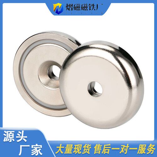 凸轮轴承随动器 C- CFA CFUA CFFA 3-10 4-12 5-13 6-16 8-19