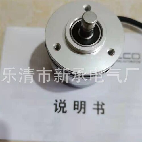编码器销售eb38a6-p6ir-500