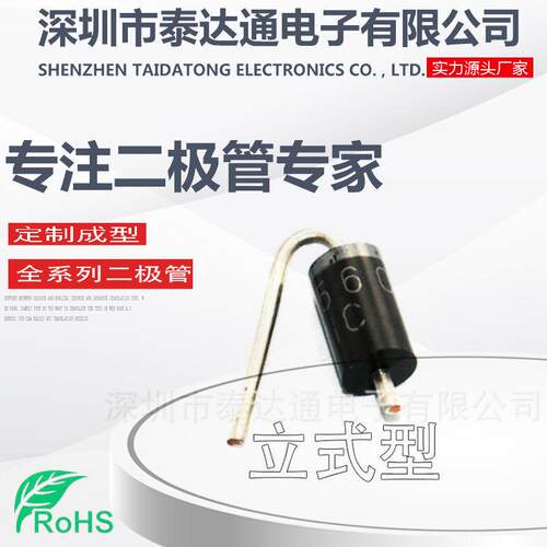 smbj60a/casmbdo-214aa向单双瞬变抑制二管tvs贴片二管