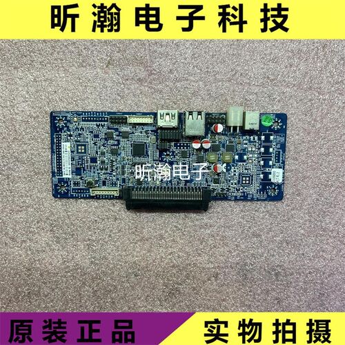 OPS电脑转接板 子卡尾板MT-8JXG-C4C29-052 00E07002E631