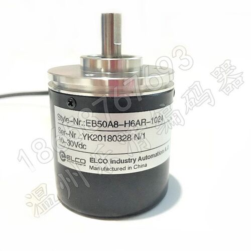 EB50A8-P6IR-300 1000 200 2500 100 360 500 600 1024宜科编码器