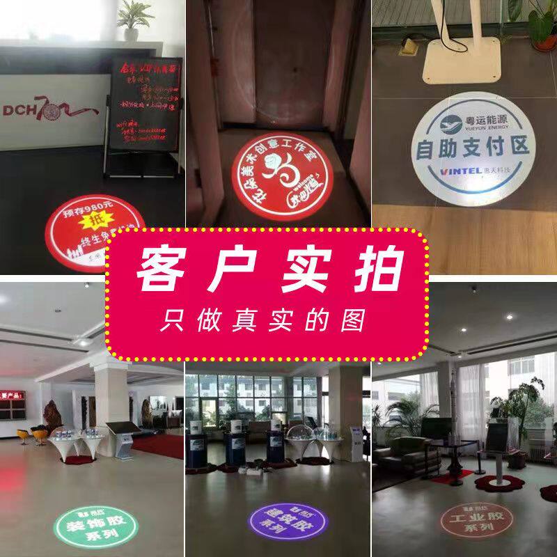 嵌入式投影灯暗装吸顶logo定制指引标志射灯过道走廊酒店服装店