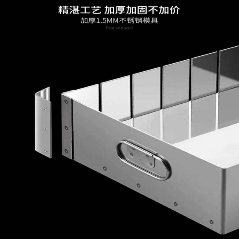 阿胶糕模具分条器冷却定型盘5斤加厚不锈钢铁盘8条雪花酥切条工具