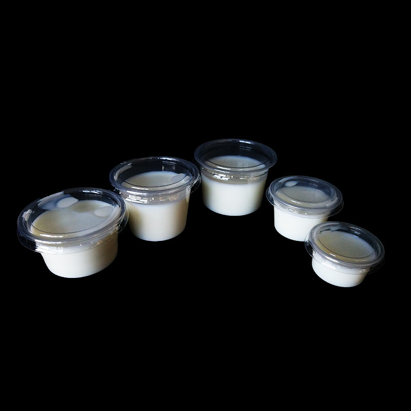 一次性酱料杯调料小菜沾汁碟杯试吃杯油醋打包盒布丁双皮奶杯带盖